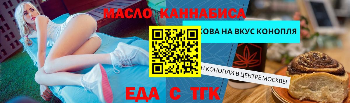 МЕТАМФЕТАМИН  Конопля  Александров  Вход с VPN  ГАШИШ  ЭКСТАЗИ  Меф МЯУ МЯУ  Меф МЯУ МЯУ кристаллы 
