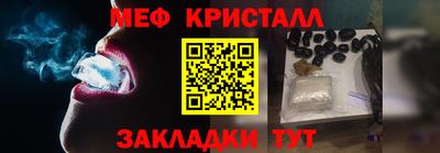 герыч Азнакаево
