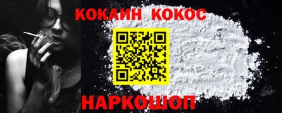 герыч Азнакаево