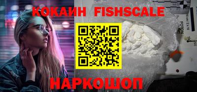 герыч Азнакаево