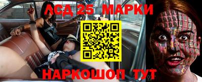 дурь Абинск