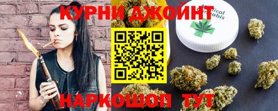 дурь Абинск