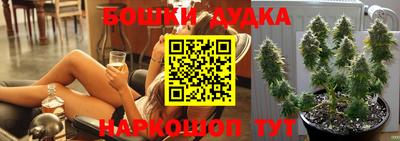 круглые Абакан