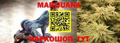 дурь Абинск