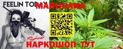 круглые Абакан