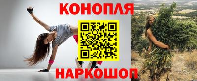 дурь Абинск