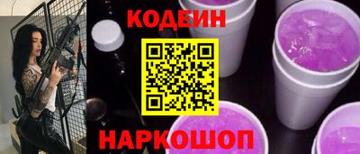 герыч Азнакаево
