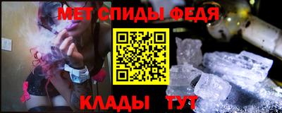 герыч Азнакаево
