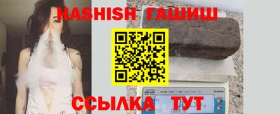 герыч Азнакаево