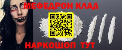 герыч Азнакаево