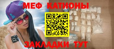 дурь Абинск