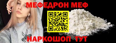 герыч Азнакаево