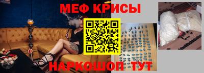 дурь Абинск