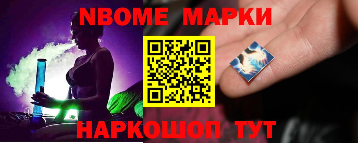 ЛСД экстази ecstasy Александров