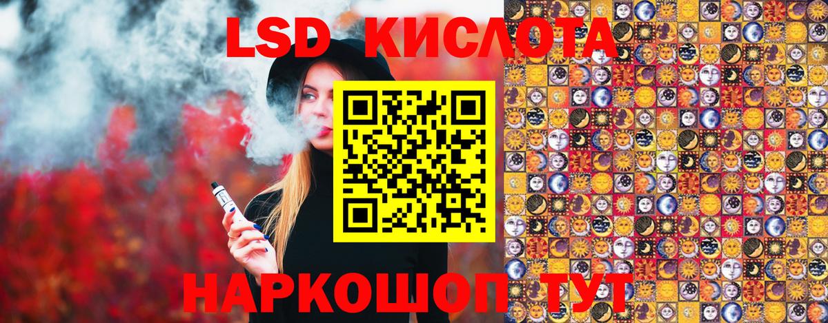 Марки N-bome 1,8мг  наркотики  Марки N-bome 1,8мг  Александров  Вход с VPN 